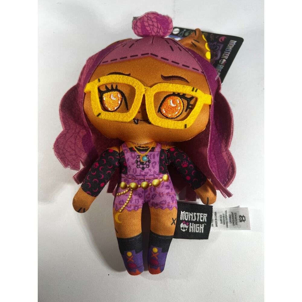 NWT Monster High Stitchlings 8" Clawdeen Wolf Talking Plush Doll Mattel Toy New